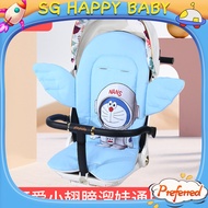 Baby Stroller Cushion Baby Stroller Cotton Cushion All-Season Seat Cushion Children's Dining Chair C