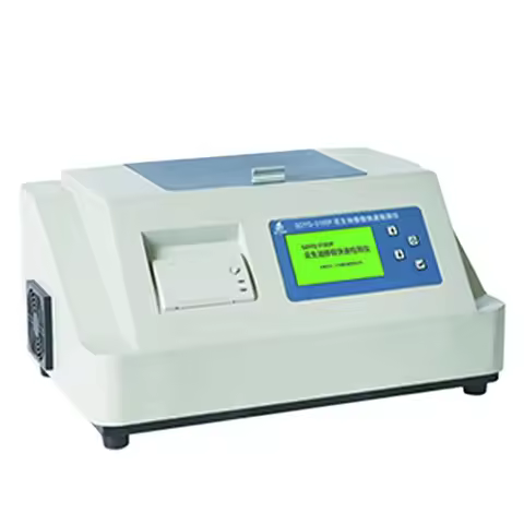 GDYQ-210SP Peanut Oil Adulteration Detector