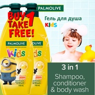 PALMOLIVE Kids 3-in-1 Shampoo Body Wash and Conditioner