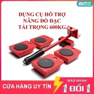 SMART FURNITURE LIFTING AND MOVING KIT, 600kg load moving tool EH610