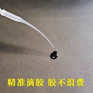 Universal Dropper Dripper Three Seconds Dropper Mouse Tail Welding Dropper 502 Dropper Head PD PD