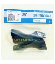 SHIMANO 105 ST-RS505 Tiagra ST-RS405 握把套 把手套 變把套 保護套 黑色