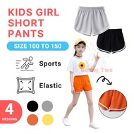 Seluar sukan budak kids girl sport shorts boy short pants kids short pants girls casual short pants