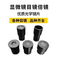 Optical Microscope Goggles Accessories 10X 16X Wide Angle WF10X WF16X Universal Diameter 23.2mm