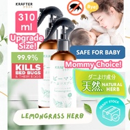 😍【LOCAL STOCK】Krafter - Herb Lemongrass Fabric Mite Spray Hygiene Care Disinfectant Spray - Dust Mite, Bed Bug , Insect Control, Deodoriser 310ml