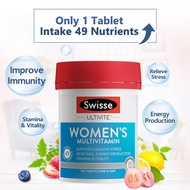 Swisse Women's Ultivite Multivitamin 120 tablets