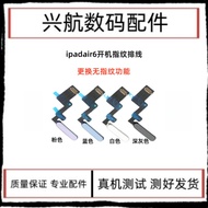 Suitable for iPad Air20 37cm A2902 Boot Cable Fingerprint Button 43cm A2898 Power Lock Screen Button