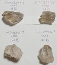 正原礦 高等級品 骨幹 水晶骨幹 白水晶 骨幹水晶 特極品 冰塊 冰柱 雙生柱 細晶柱