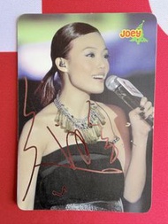 容祖兒Joey Yung Yes Card