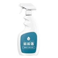 歡迎自取 台灣製造 垢垢落 防霉除水垢清潔劑 水垢清潔劑 除水垢幕斯 去茶垢 保溫瓶 電水壺水垢 飲水機 除垢 尿垢 鏽垢 寶媽咪 Skinluv Scale & Stain Remover Foam