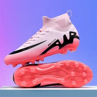 New High Top Football Shoes for Men and Children Training and Competition Artificial Grass Long Nail
