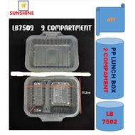 PP LUNCH BOX BRAND(TAGE 1 , TAGE 2 , LB02 , LB85 , GT15 , AJ , BX 190 , BX 290 , LB7502) 1,2,3 COMPA