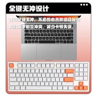 Qianye K89 Mechanical Keyboard Green Axis Wired Separation Mechanical Computer Office Game Bluetooth