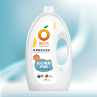 橘子工坊 蔬果碗盤洗潔液 2.7L (平行進口)