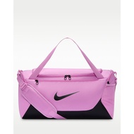Nike Brasilia Training Duffel Bag Light Magenta (Small, 40L) IB4394-503