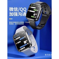 Applicable to Mobile Phones5G Large Screen Children's Smart Watch with SIM Card Slot for Teenagers a