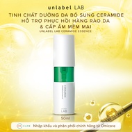 UNLABEL LAB CERAMIDE SUPPLEMENT SKIN ESSENCE