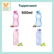 [Tupperware] Eco Water Bottle 500ML (Purple / Blue / Pink / Light Pink)