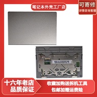Suitable for Lenovo ThinkPad E480 Wing 480 R480 Touchpad E490 E495 E590 L580
