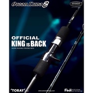 SENSES OCEAN LUNA V 2  CASTING JIGGING FISHING ROD