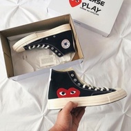 CDG converse advanced (feather foot)