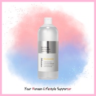[jm solution] Skin Boost Niacinamide Toner XL 1.0, 600ml, 1pc / Korean Toner / Skin Brightening / 10