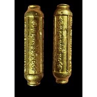 Thai Lanna Amulet Gold Maha Saneh Takrut with Chop Packaging Archan Pakorn Aj Pakong阿赞白矿 Samnaksong 
