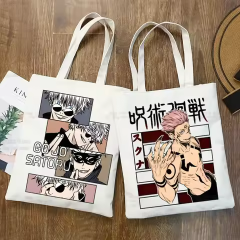 Gojo Satoru Jujutsu Kaisen Otaku Women Men Handbags Canvas Tote bags Reusable Cotton High capacity S