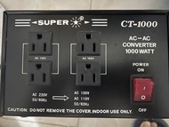 SUPER CT-1000 AC-AC 變壓器