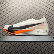 🥇Nike ZoomX StreakFly 2 Proto 米白/亮橙配色 专业竞速跑步鞋 (35-46码)