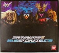 [放得高搵鬍鬚] 不二不議 DX Gaia Memory Complete Selection