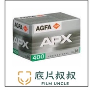 AGFA APX400 Professional Black White Negative Film October 2023 ilford portra 100 ektar C200