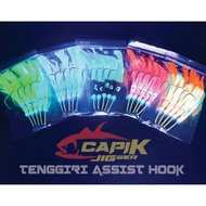 5 pcs ultimate tenggiri assist hook fast jigging / slow jigging assist hook jigging