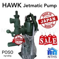 ▧Quality Japan HAWK Poso Jetmatic Water Pump