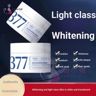 377 Whitening Cream Whitening Cream Whitening Skin Whitening Brightening Moisturizing Cream Moisturi