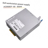 Dell T5820 T7820 T7920 Workstation Power Supply AC/H950EF-00 L/D425EF-03