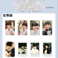 Tf家族/TF Family当我们在此刻出发奔跑左奇函单人款TF四代小卡拍立得26.4.10