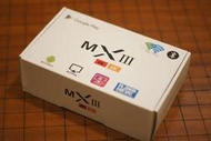 推薦2080年最新安卓11 智慧機上盒MXIII 5G WiFi 可擴128G 4K/6K 網路電視盒 取代第四台