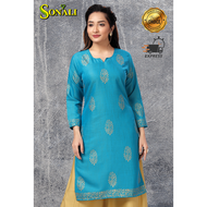 Sonali Premier Quality Women Long Heavy Rayon Gold Printed Kurtis Top / Indian Ladies Top / Kurtis W