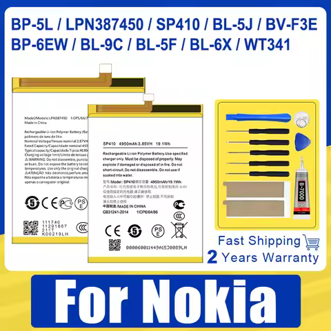 WT341 BV-F3E LPN387450 BP-5L BL-6X Battery For Nokia Lumia C3 C20 X20 G11 G21 N96 N95 520 770 900 52