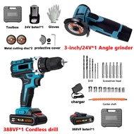 🔥24H Shipped🔥Cordless Drill 766VF Hammer Drill Impact Wrench Hand Drill Electric Screwdriver Portabl