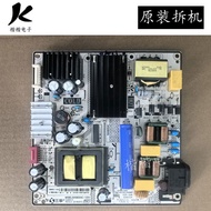 Suitable for PPTV 50UX5 65UX5 Power Board SHG6004C One 101H 81-PBE055-H4C45A