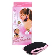 Doyen Face Lifter Belt