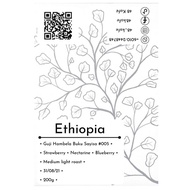 { 48kafé } Ethiopia Guji Hambela Buku Sayisa #005. Specialty Roasted coffee. Single Origin. Roast to
