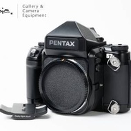 || Pentax 67 II Body Only (Camera was full CLA in Japan) ||