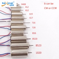 Motor Mini Type 0408,412,612,615,617.716,720,816,8520,1020,8523 Micro Motor DC 3.7V Hollow Motor DC3