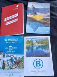 【Jun21r】《瑞士滑雪 少女峰鐵路護照 glacier express 各景點旅遊簡介一批》全部一起賣│││
