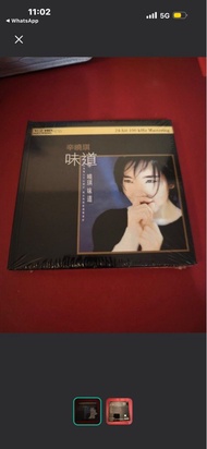 辛曉琪 味道 24 bit 192kHz Mastering CD、MADE IN JAPAN " LIMITED EDITION NO:0758」