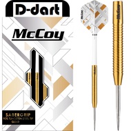 MCCOY STEEL TIP DARTS - 20G/22G/24G MCCOY SABERGRIP GOLD 90% TUNGSTEN DART SET ORIGINAL STEEL DART