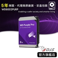WD 8TB Surveillance Hard Drive Wd8002purp7200 Rpm Witten Purple Label